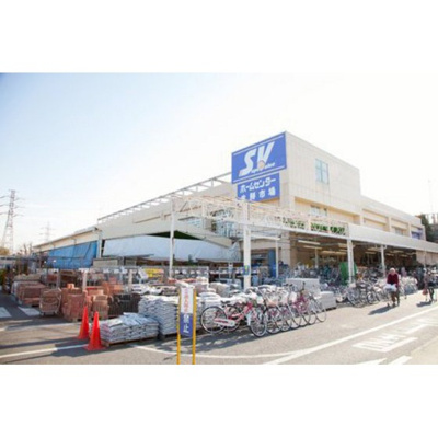 【周辺】 | アルカディア | スーパー「スーパーバリュー杉並高井戸店まで587ｍ」