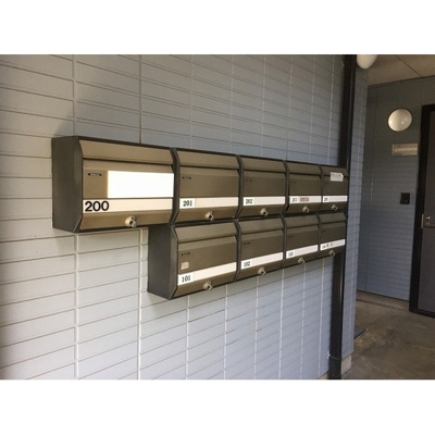 【外観】 | ドウェル・フロイデ | メールボックス