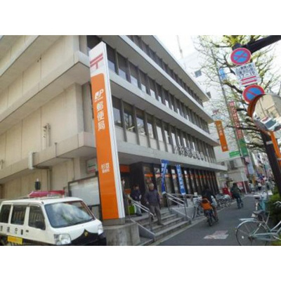 【周辺】 | ドウェル・フロイデ | 郵便局「杉並郵便局まで384ｍ」杉並郵便局
