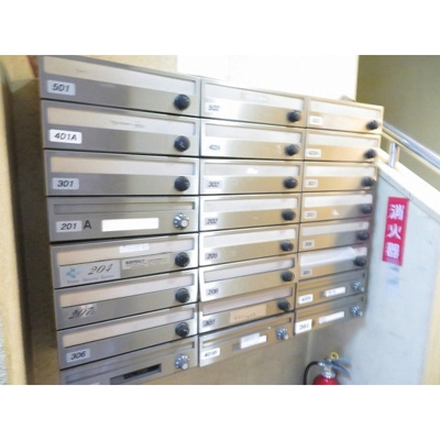 【その他】 | ダイヤモンドレジデンス中央 | メールボックス