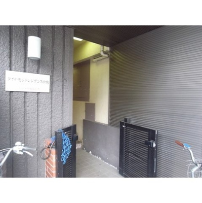 【エントランス】 | ダイヤモンドレジデンス中央 | エントランス