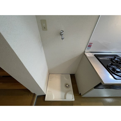 【その他】 | ビューヒル南 | 洗濯機置き場