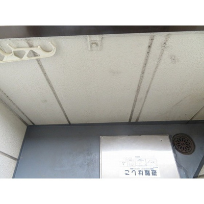 【バルコニー】 | 宮崎ビル