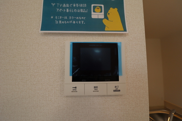 D-ROOM台新田町のその他|モニタ付インターホン