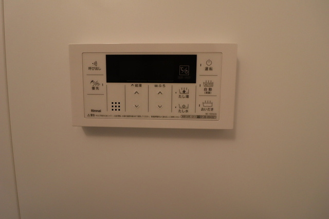 D-ROOM台新田町の設備|追い焚き給湯リモコン