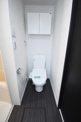 【トイレ】ＳｏｕｔｈＬａｇｏｏｎ庚台Bサウスラグーンカノエダイ