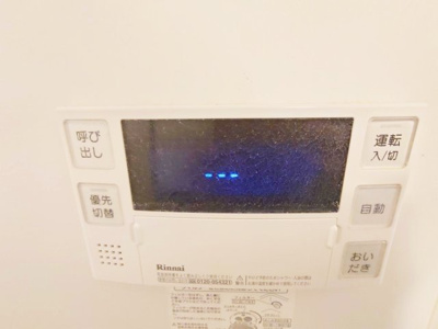 【設備】ＳｏｕｔｈＬａｇｏｏｎ庚台Bサウスラグーンカノエダイ