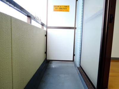 【バルコニー】 | アルバマンション