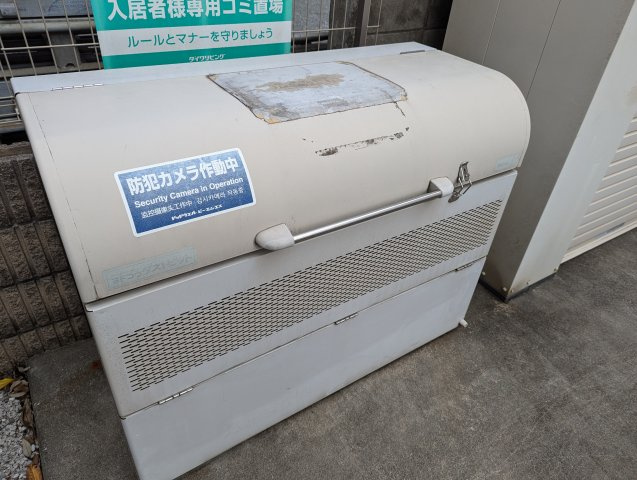 グレイスコートのその他共用部分