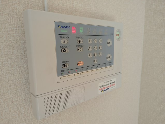 グレイスコートの設備