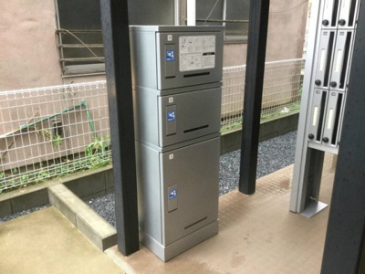 【その他】 | リブリ・ORK