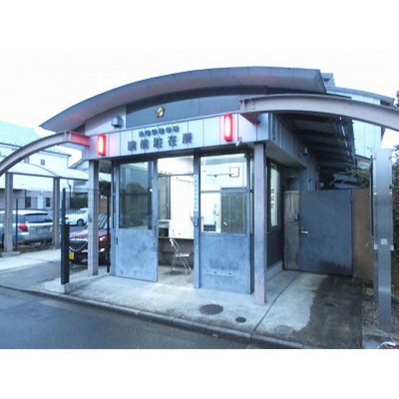 カーサ・インペリアルの周辺|警察署・交番「保谷新町交番まで600ｍ」関前駐在所