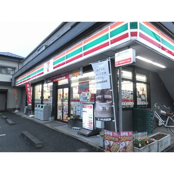 カーサ・インペリアルの周辺|コンビニ「セブンイレブンまで130ｍ」セブンイレブン