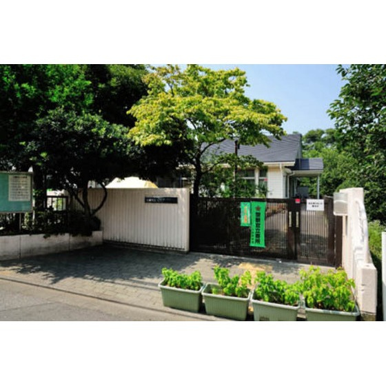 クローバーハイツの周辺|幼稚園・保育園「三鷹市立こじか保育園まで360ｍ」
