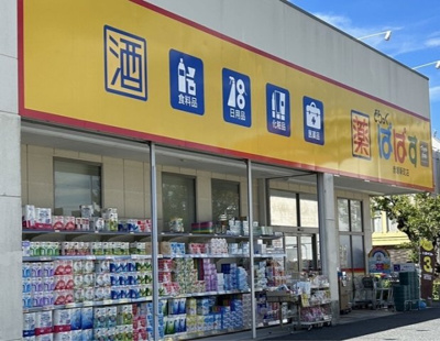 【周辺】 | レオパレス藤