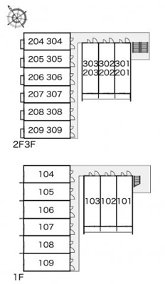 【その他】 | レオパレス藤