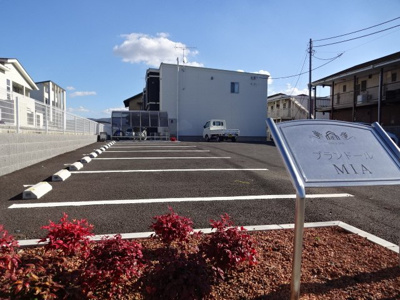 【外観】 | プランドールMIA | 外観写真（昼）