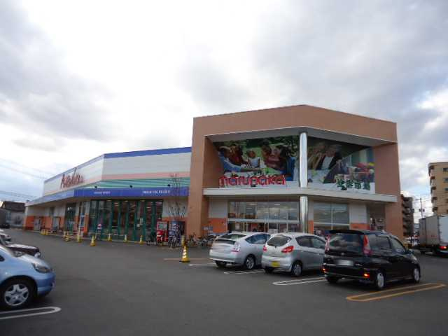 ルミエールの周辺|マルナカ高柳店まで1,010ｍ