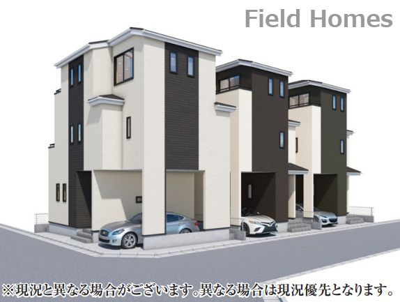 緑区橋本8丁目新築戸建て　A号棟の外観|外観イメージ「緑区橋本8丁目新築戸建て」