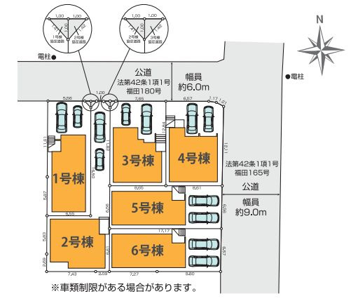 大和市福田5丁目新築戸建て　7期4号棟の区画図|区画図「大和市福田5丁目新築戸建て」