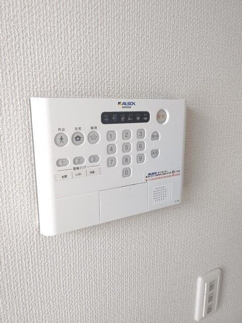 ウィンクルム　C棟のその他|ALSOKホームセキュリティ