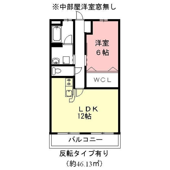 第一辻ビルの間取り
