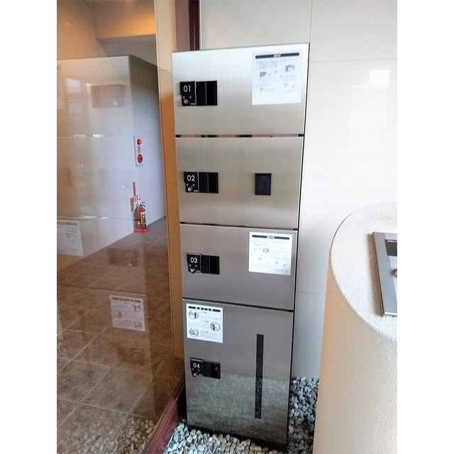 ラ・ミノールⅡのその他|宅配ボックス