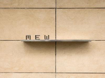 【その他】 | MEW