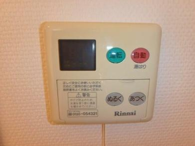 【設備】 | 六本木ライズハウス