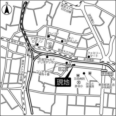 【その他】 | ラクラス麻布十番
