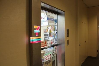 【その他共用部分】 | キャピタルマークタワー