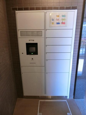 【設備】 | クエスタ高輪