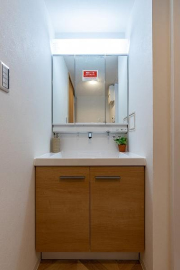 【独立洗面台】 | サングレールフェニング　中古マンション