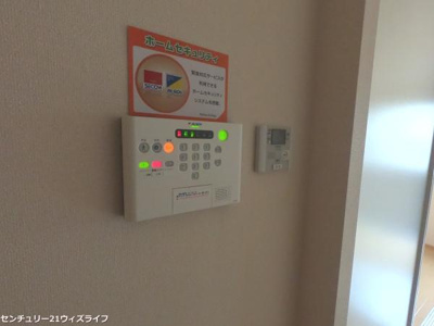 【セキュリティ】 | ソラシエスタ