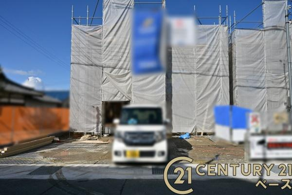 桜井市西之宮 １号棟 ／新築一戸建のその他|■現地撮影写真■スーパーが周辺に近接していますので、毎日のお買い物も楽々です！