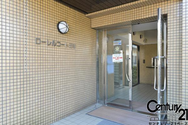 ローレルコート王寺のその他|■現地撮影写真■こちらは正面出入口でございます！