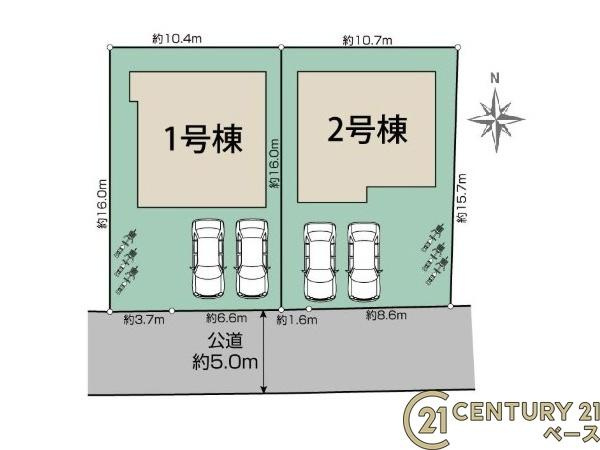 桜井市西之宮 ２号棟 ／新築一戸建の区画図|■こちらの物件は２号棟です！■