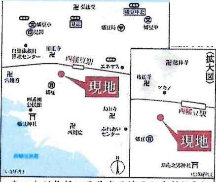 西尾西幡豆町24-1期　全6棟・2号棟のその他|現地案内図です。