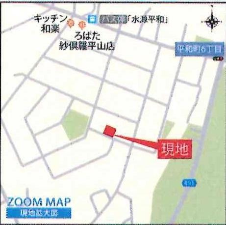 豊田市水源町2丁目2期　全2棟・1号棟のその他|現地案内図です。