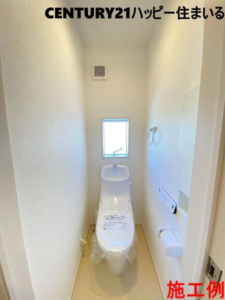 岡崎市赤渋町3期　全3棟・1号棟のトイレ|施工例
