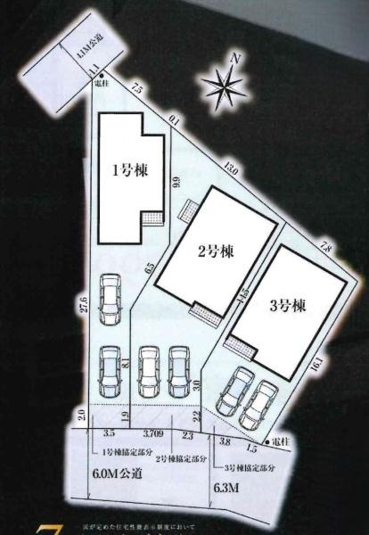 岡崎市赤渋町3期　全3棟・2号棟の区画図|2号棟です。