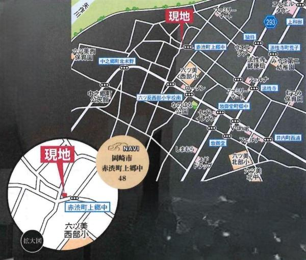 岡崎市赤渋町3期　全3棟・2号棟のその他|交通アクセス図です。