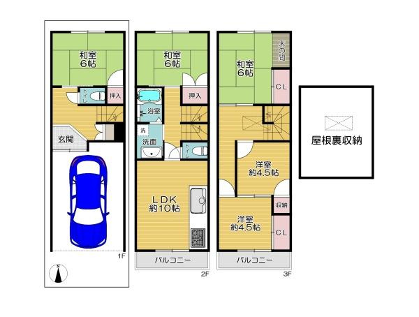 【間取り】 | 大阪市旭区中宮2丁目　中古戸建