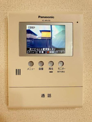 【セキュリティ】 | ロイヤルコート