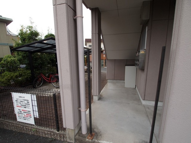 アパルトマンのその他