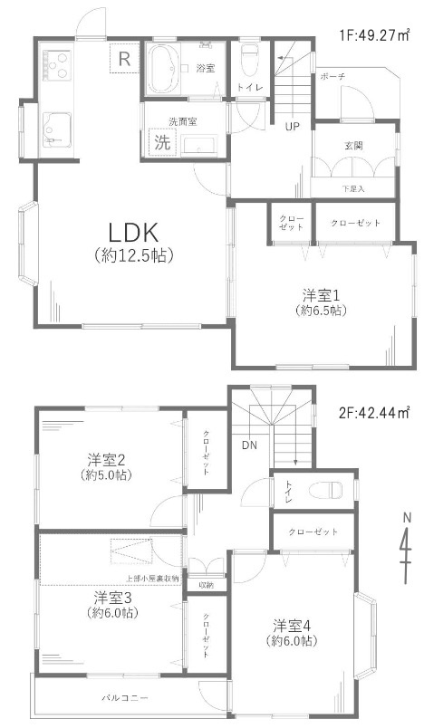 ★仲介手数料無料★横浜市泉区白百合3丁目　再生中古戸建の間取り|仲介手数料無料！お問合せ下さい/080-7058-7312 