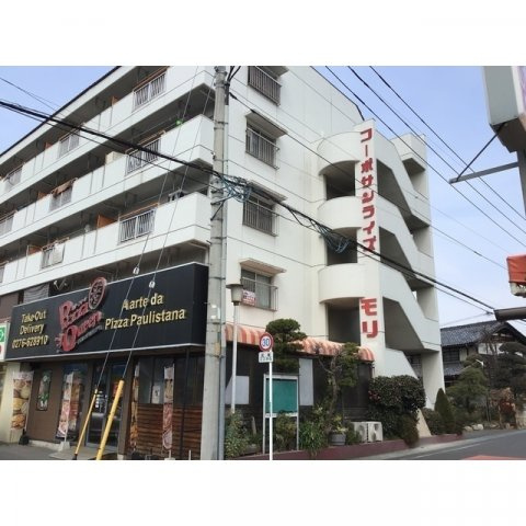 コーポサンライズモリの外観