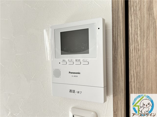 プレミアムソレイユ藤江駅前のセキュリティ