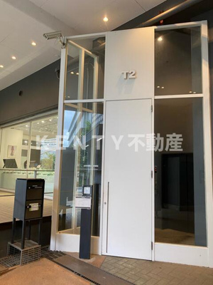 【エントランス】 | Ｔ２号棟 | 毎日通るエントランスはこのようになっています