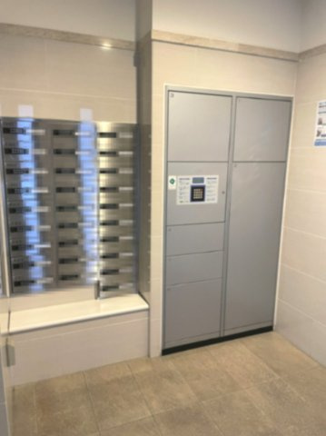 ヴェルディ皆賀のその他共用部分|宅配ボックス完備。荷物の受け取りは内側からできるため、人目を気にせず受け取れます。